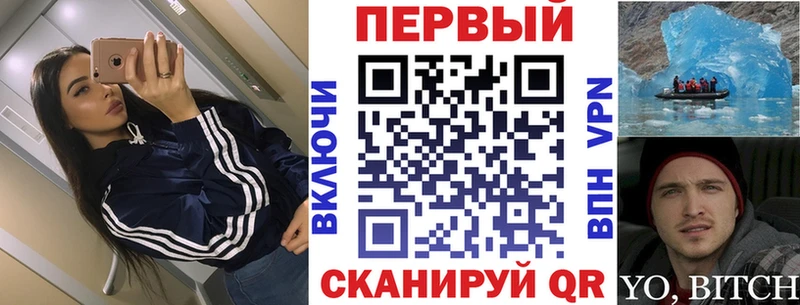 АМФ Premium  Краснодар 