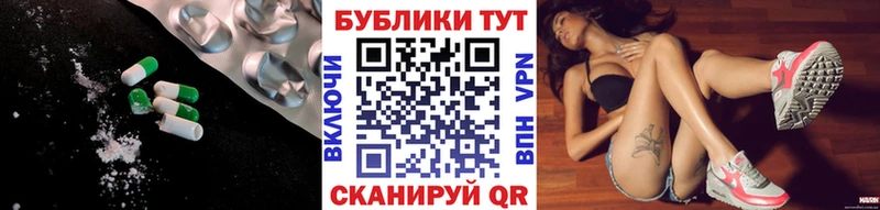 Ecstasy Philipp Plein  Краснодар 