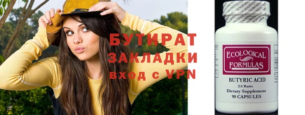 a pvp Волгодонск