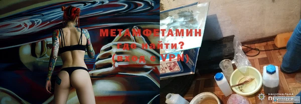 СК Медвежьегорск
