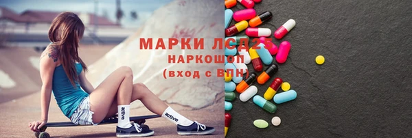 гашик Мегион