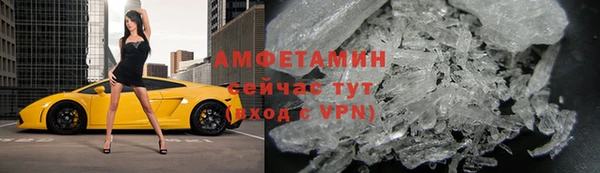СК Медвежьегорск