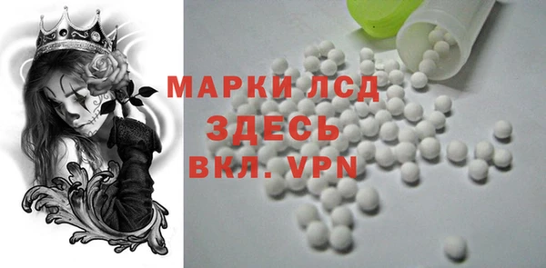 a pvp Волгодонск