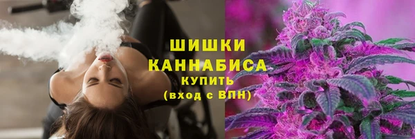 меф VHQ Медногорск