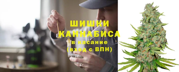 меф VHQ Медногорск