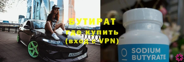 СК Медвежьегорск
