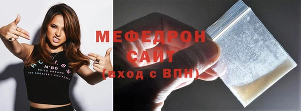 СК Медвежьегорск