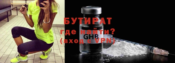 СК Медвежьегорск