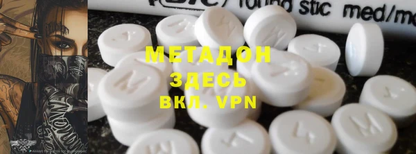 гашик Мегион