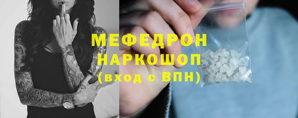 марки lsd Уссурийск