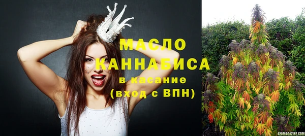 меф VHQ Медногорск