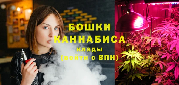 меф VHQ Медногорск