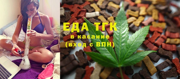 меф VHQ Медногорск