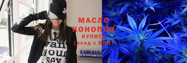 СК Медвежьегорск