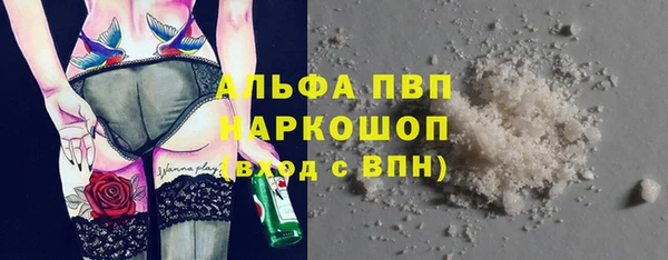 меф VHQ Медногорск