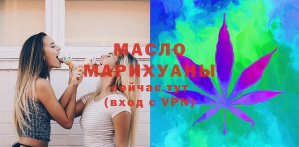 меф VHQ Медногорск