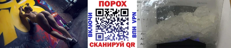 Первитин витя  как найти закладки  Краснодар 