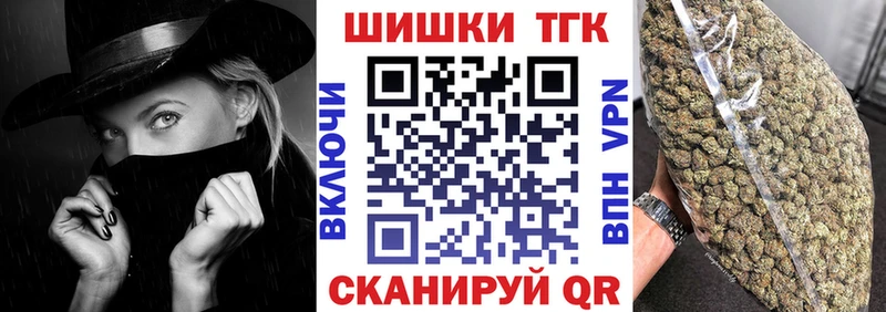 цена   Краснодар  Каннабис SATIVA & INDICA 